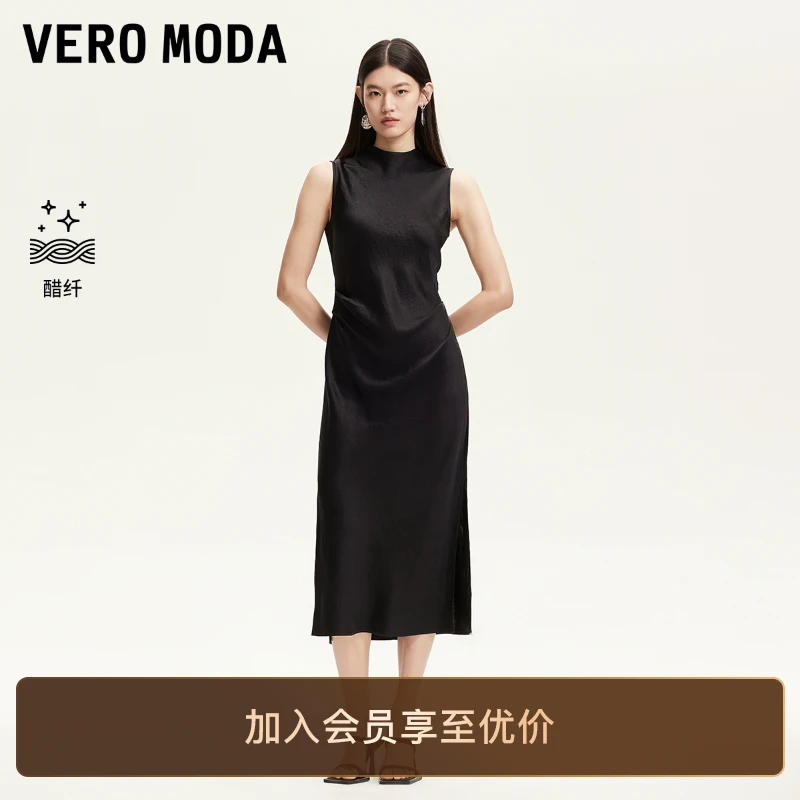 Vero Moda连衣裙2025新款含醋纤下摆开衩领后系带老钱风松弛感