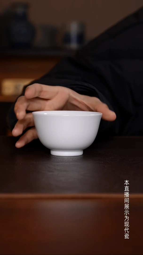 景德镇高温瓷白撇口杯福利品