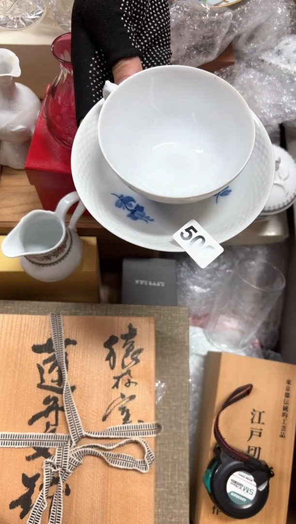 瓷片悠*+506中古商品谨慎参拍