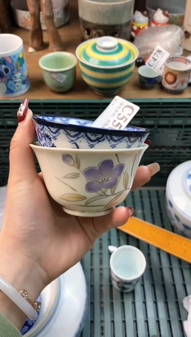 【闪购商品】瓷片[○･｀Д´･ ○]