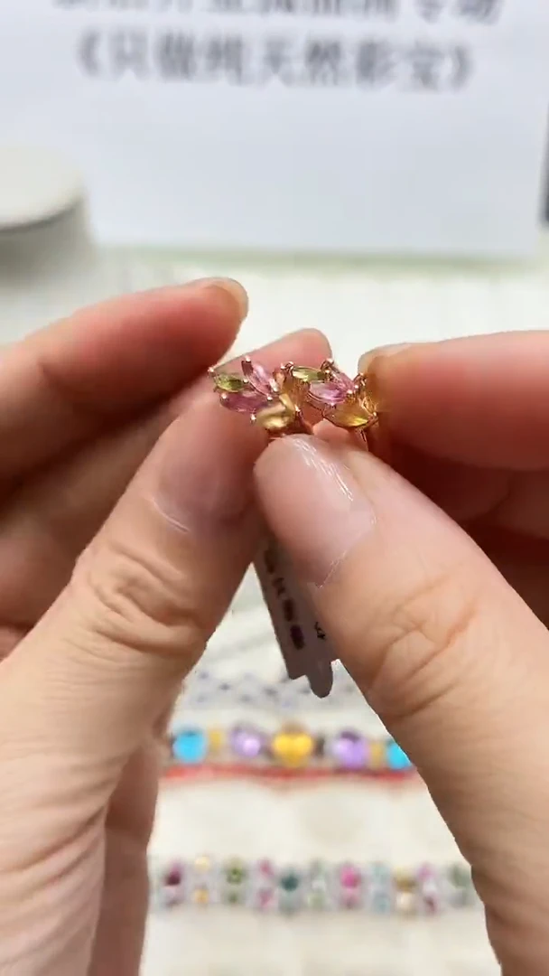 银S925镶嵌耳饰碧玺391ZB1129产品一个（多样性）