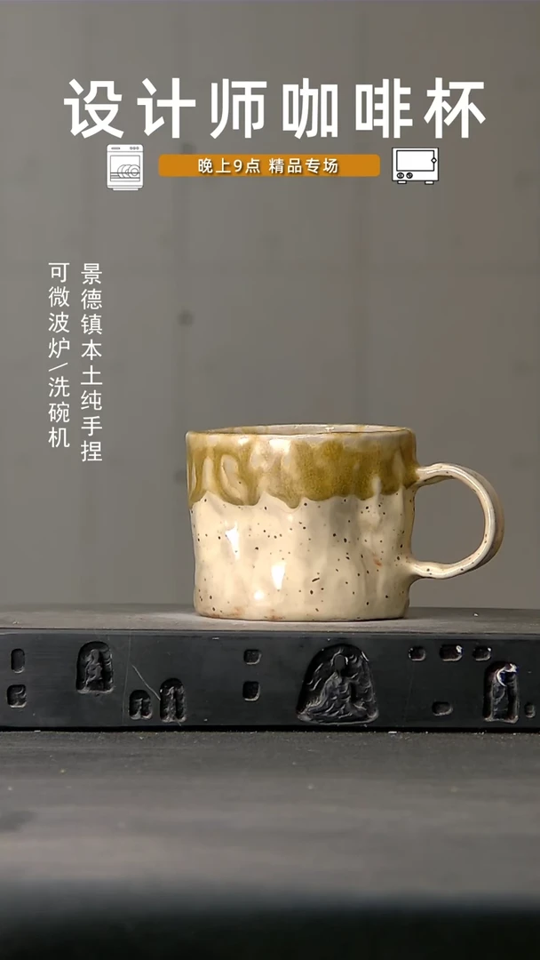 124微波炉洗碗机可进