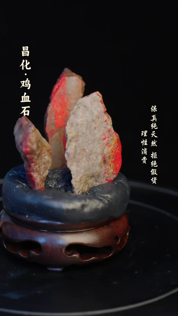 昌化石印石昌化石/青田石/一方纯天然印章石料