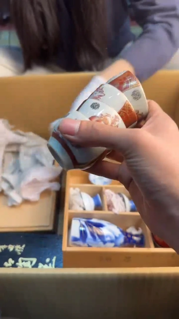 茶盏8888888888     936