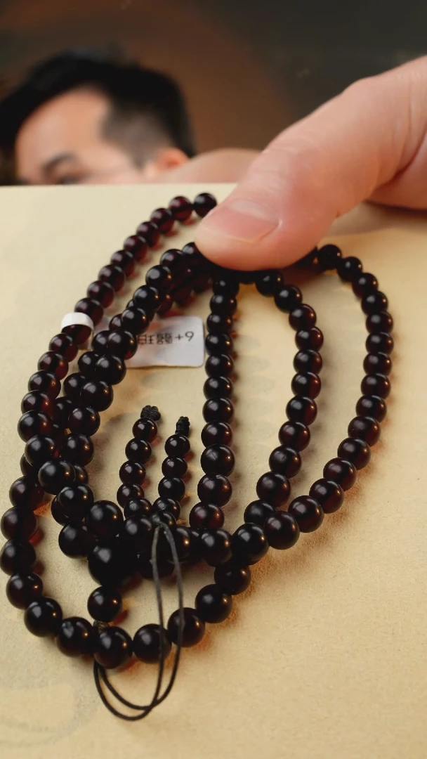 【闪购商品】琥珀颈饰未镶嵌6+108翳珀素珠款