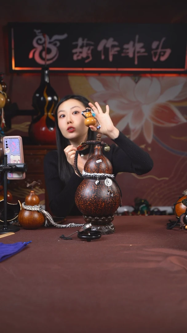 【闪购商品】559号2200ml左右的非遗漆器酒葫芦