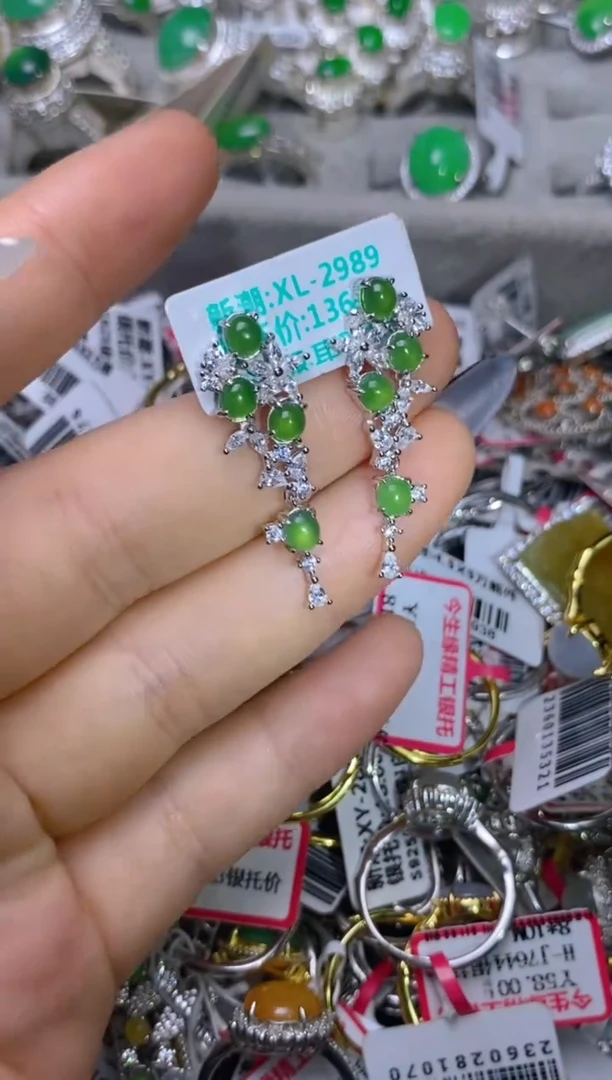 银S925镶嵌戒指翡翠百内无证书