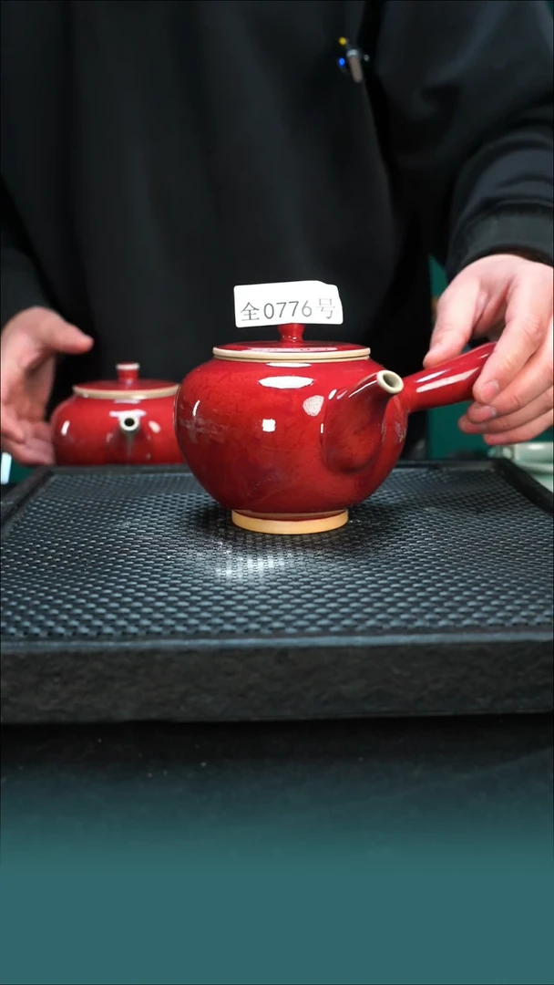 【闪购商品】原矿原产地钧瓷杯壶776