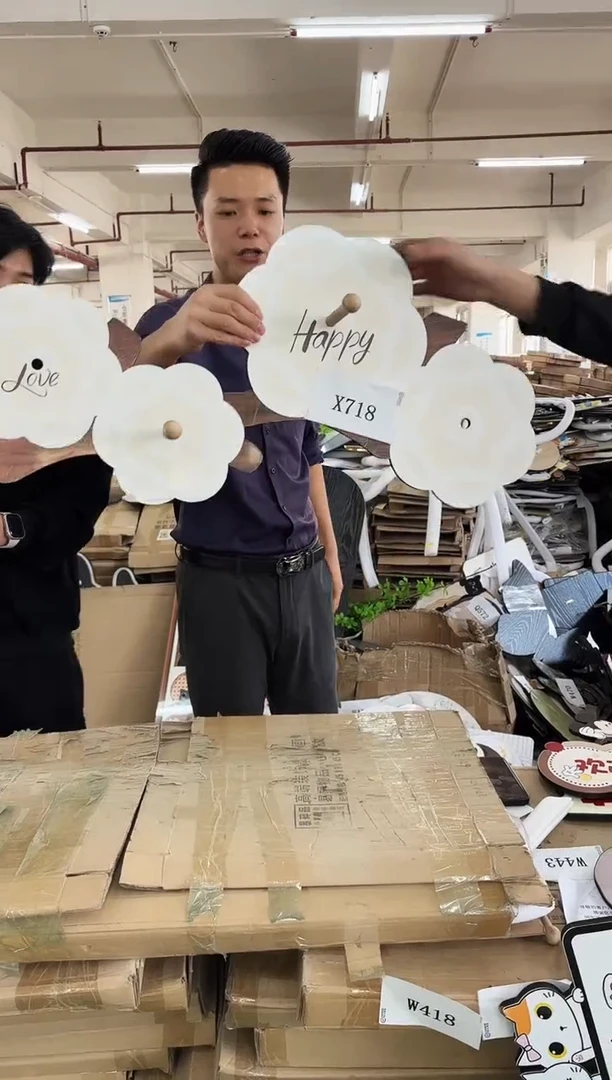 横款孤品朵朵微瑕闪购w718