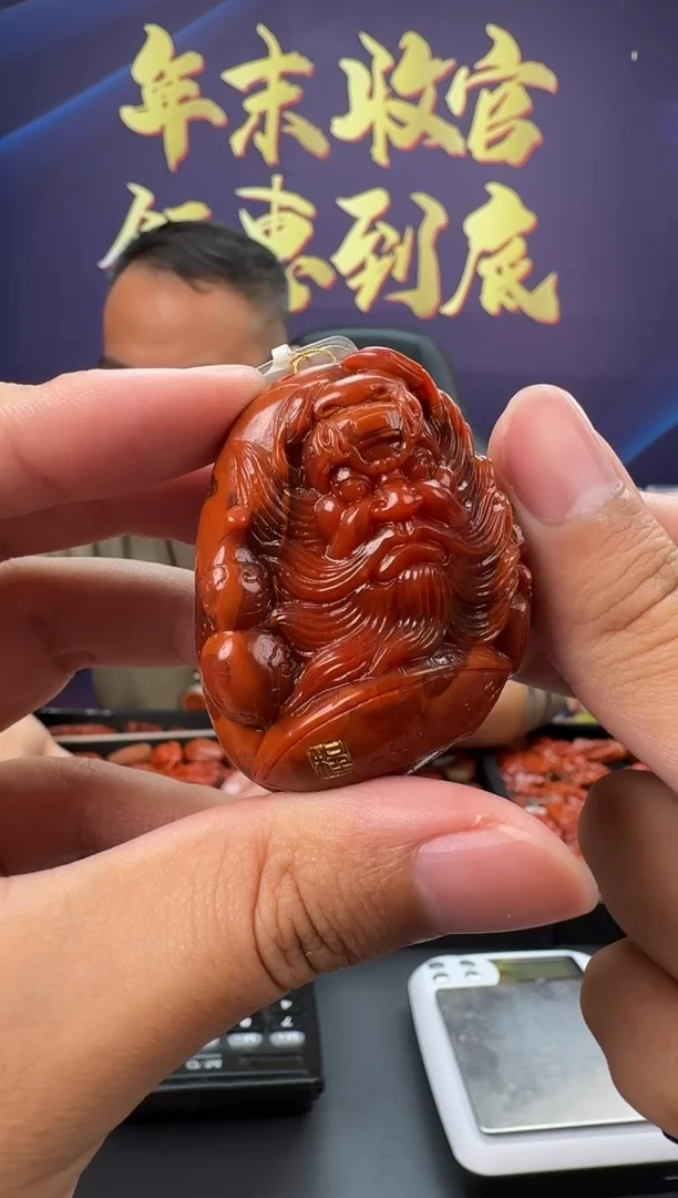 【闪购商品】南红玛瑙雕刻未镶嵌017ZB0118产品一个