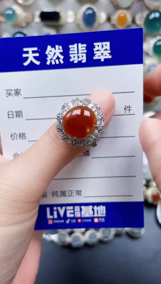 颈饰银S925镶嵌翡翠97