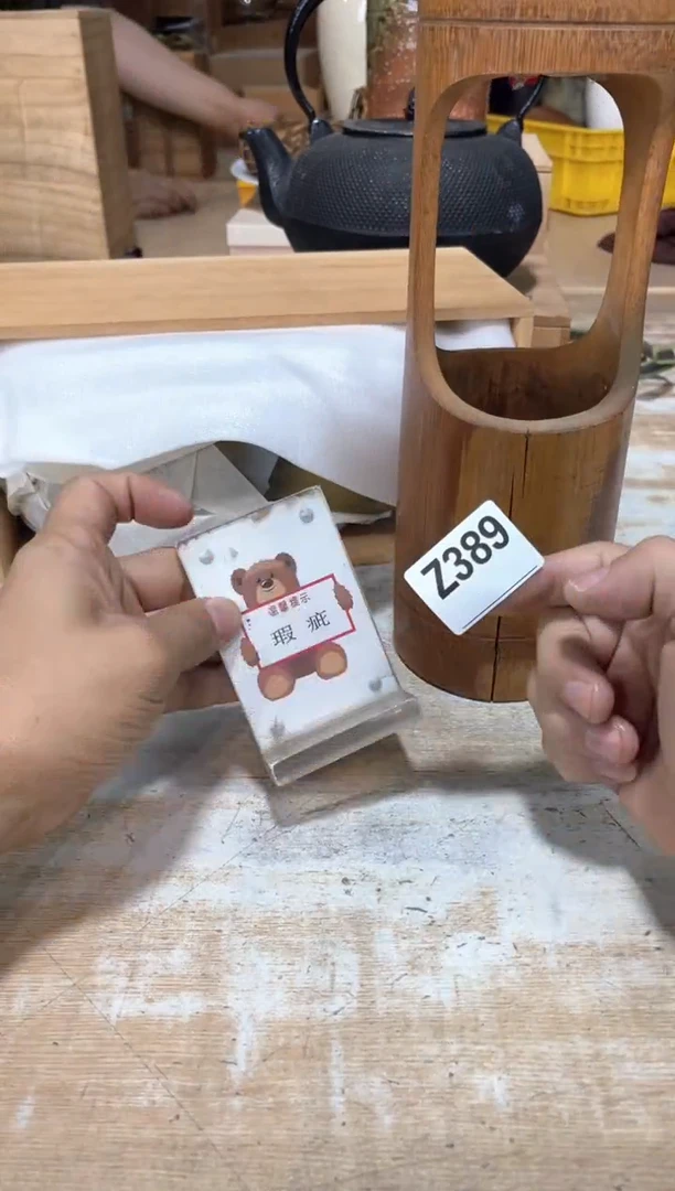 四*姐直播定闪专用链接