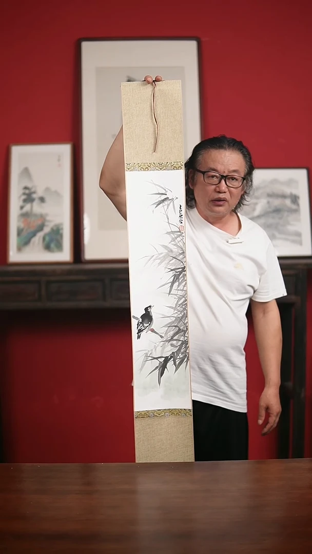 国画手写手绘-17*120卷轴