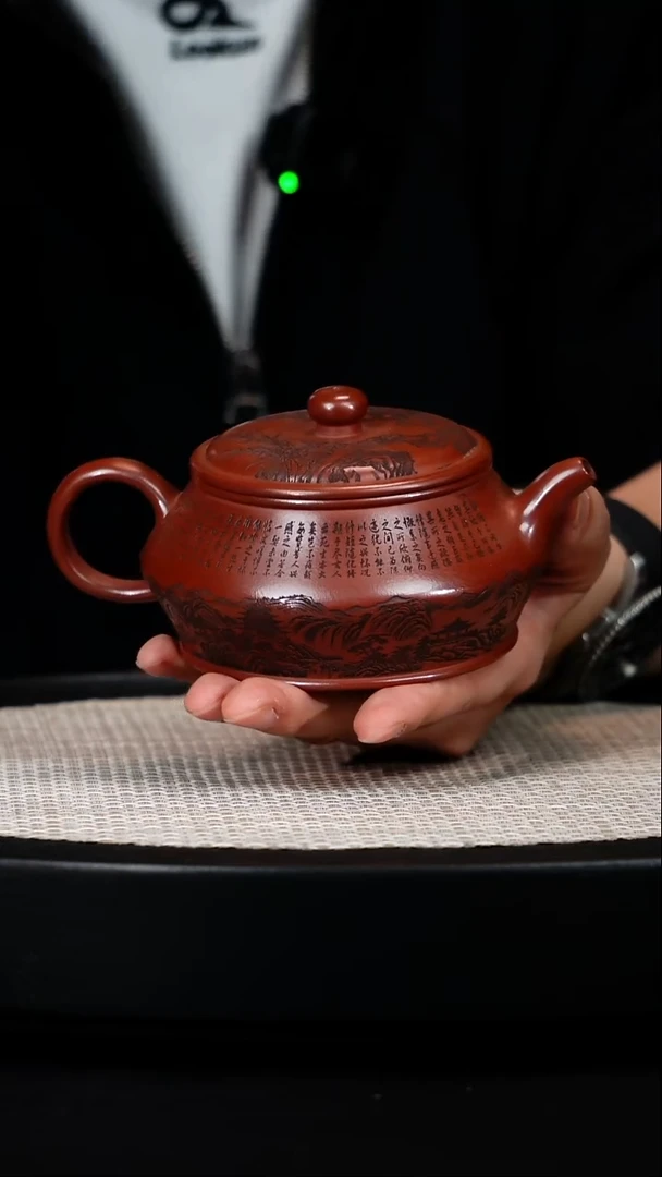 茶壶紫砂F高端紫砂壶