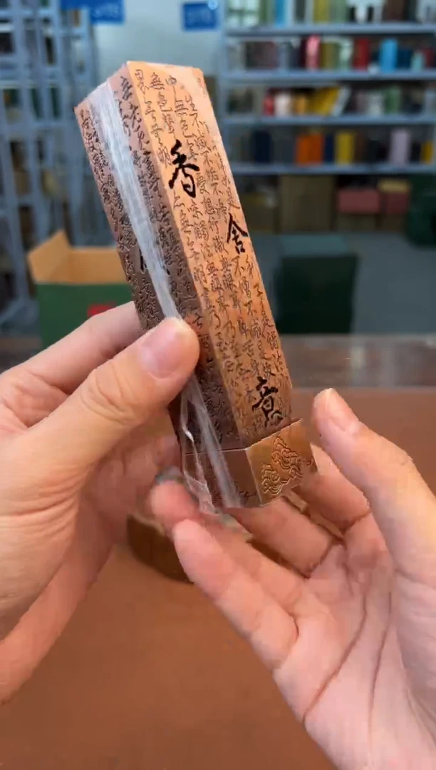 【闪购商品】星茶器清仓福利品¥¥¥¥¥¥¥