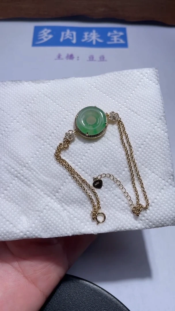18K金镶嵌手链翡翠78