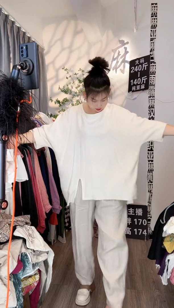 亚麻大码女装上衣
