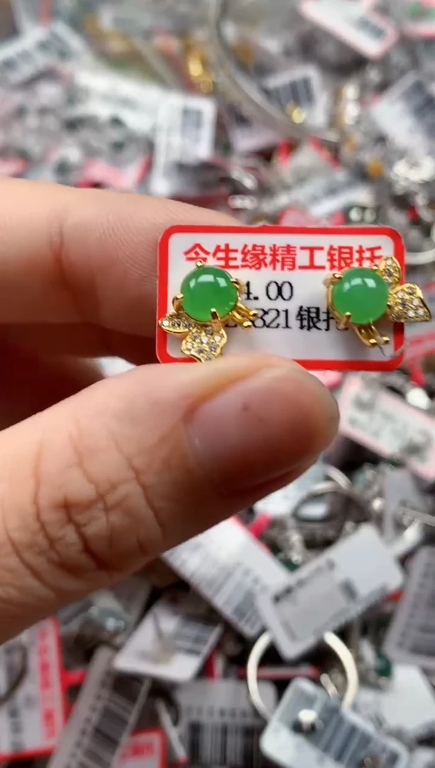 银S925镶嵌戒指翡翠天然A货缅甸翡翠