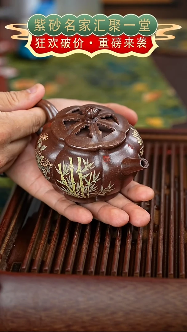 茶壶紫砂宜兴紫砂