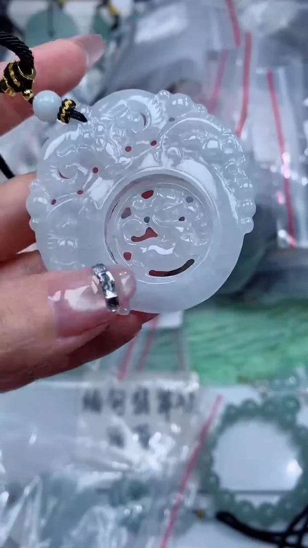 颈饰未镶嵌翡翠吊坠