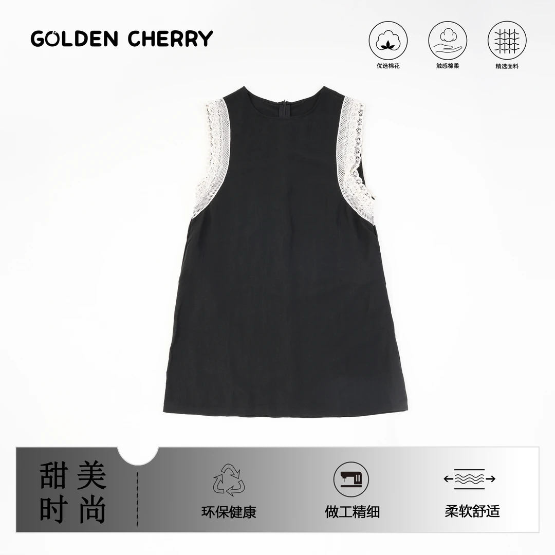 【金樱桃Golden cherry】亲子黑色韩D无袖花边连衣裙0109