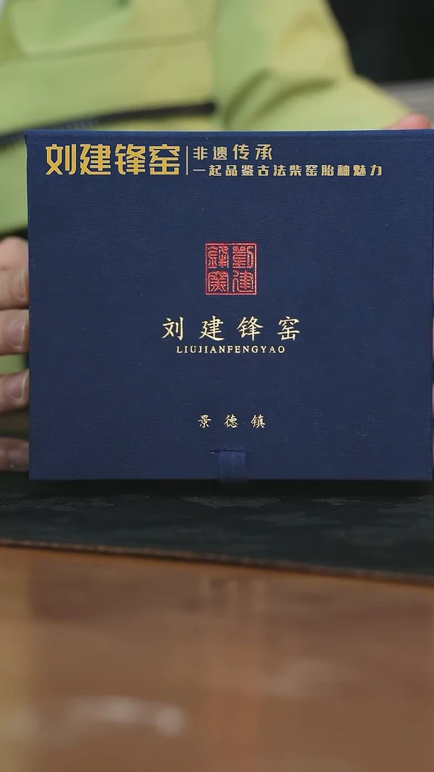 杯盲盒盲盒盲盒盲盒