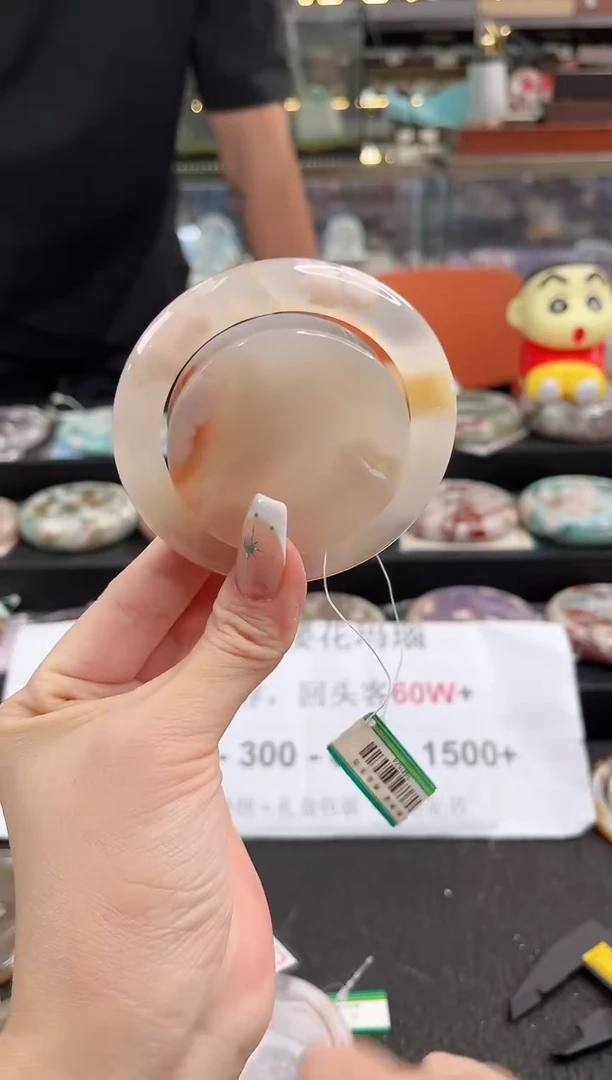 未镶嵌手镯石英质玉55圈口（赠品镯心）3441574