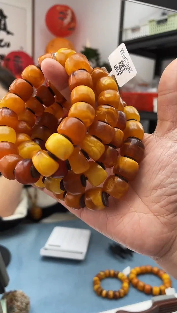 【闪购商品】琥珀珠宝奇石未镶嵌324 15/6多样性发一