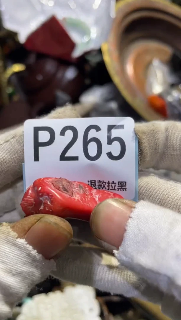 瓷片木*火爆热卖热卖热卖