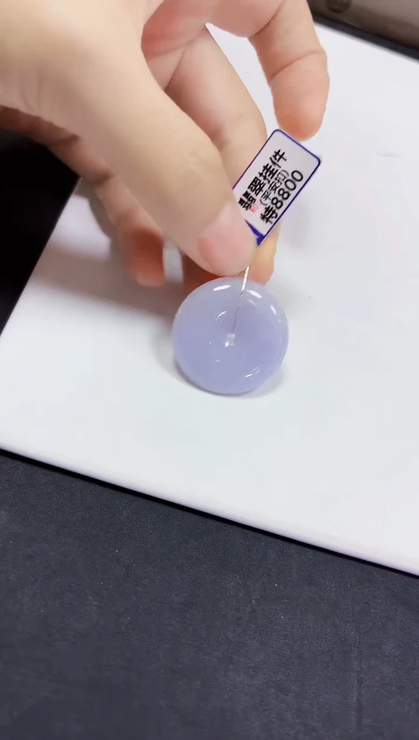 颈饰未镶嵌翡翠挂件