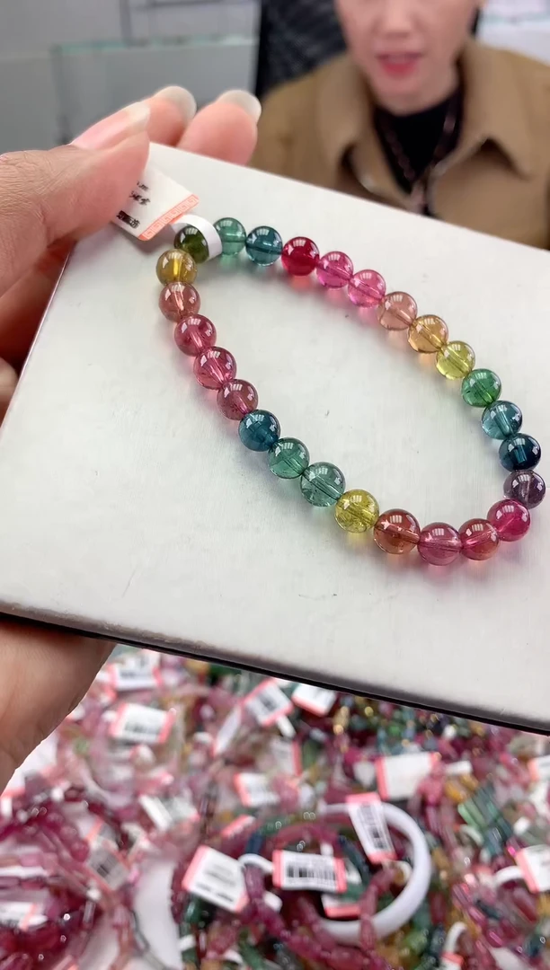 未镶嵌手链碧玺 多样性发一条