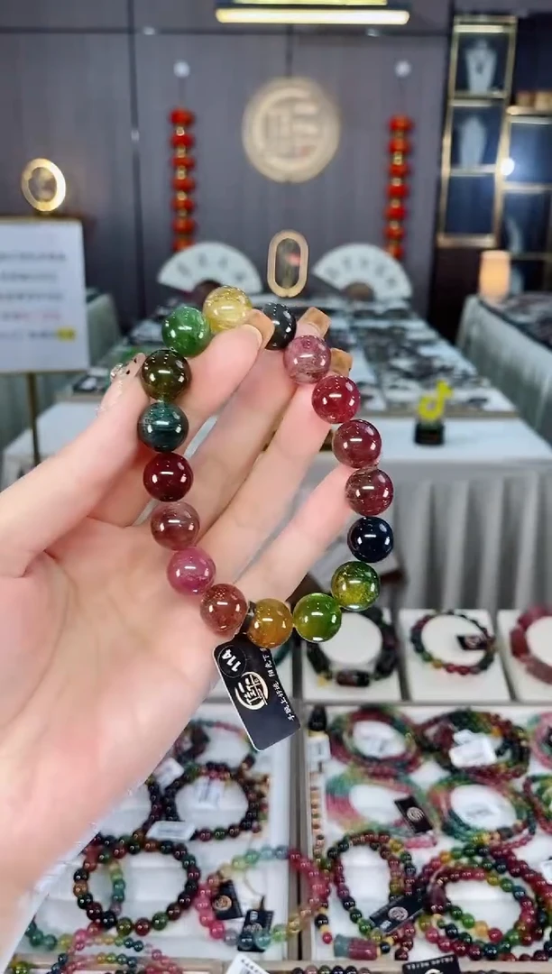 老矿碧玺色标彩虹单圈手串12mm+未镶嵌碧玺dan多样性发货一条