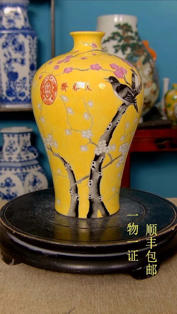摆件四*瓷器瓷器瓷器瓷器