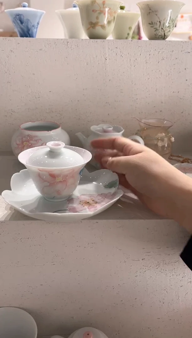 【闪购商品】盖碗+壶承 哈哈哈哈哈哈哈