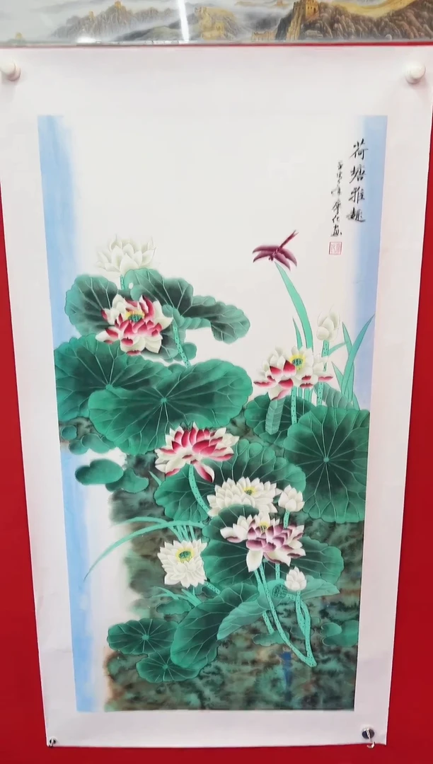 国画国画廖化老师国画作品