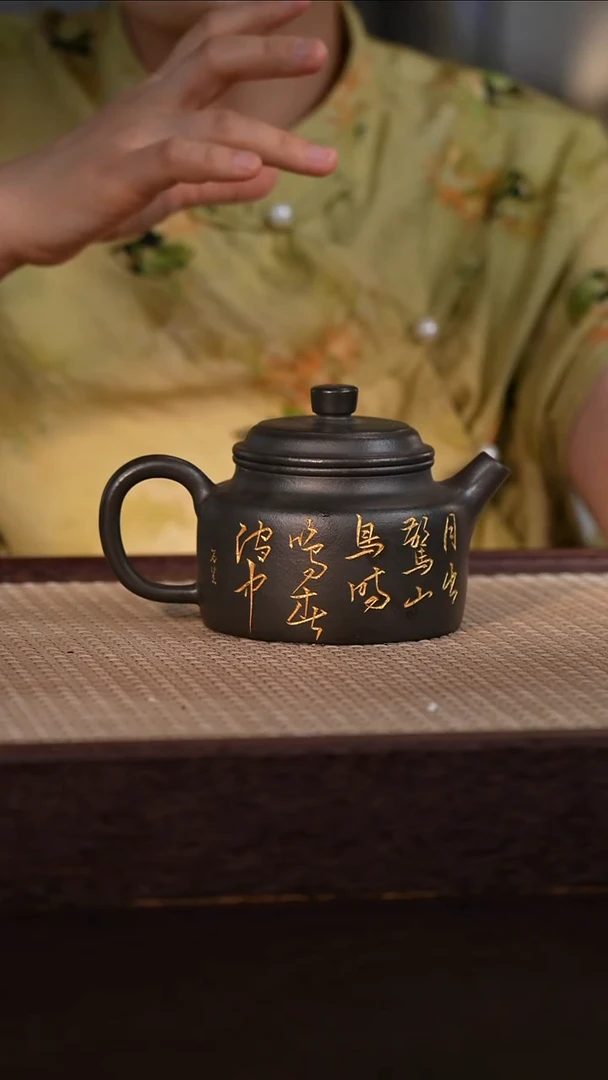 茶壶紫砂