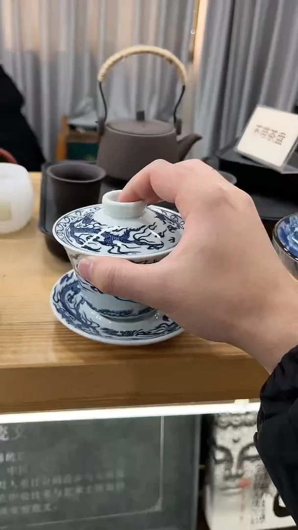 【闪购商品】展宏茶具展宏茶具@A-