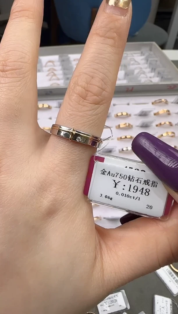 【闪购商品】钻石戒指/指环18K金镶嵌168800