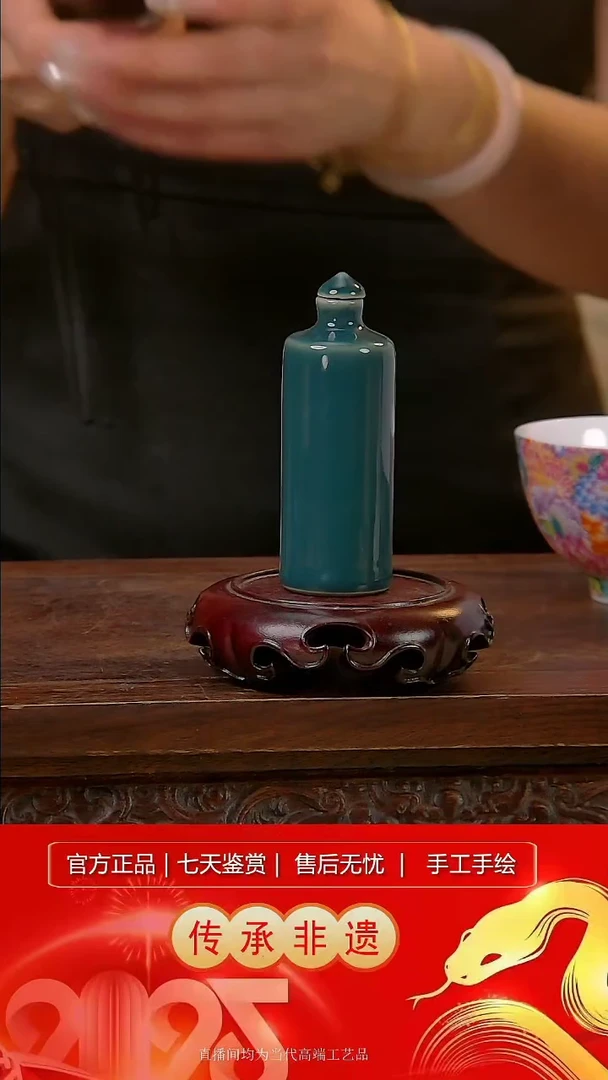 摆件景德镇陶瓷H016