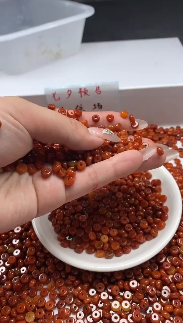 翡翠未镶嵌颈饰w924红翡算盘6*3mm*30