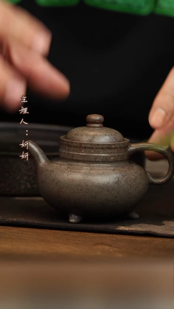 茶壶紫砂三足炉鼎 青段柴烧