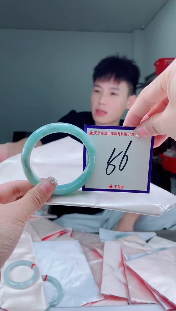 未镶嵌手镯翡翠我