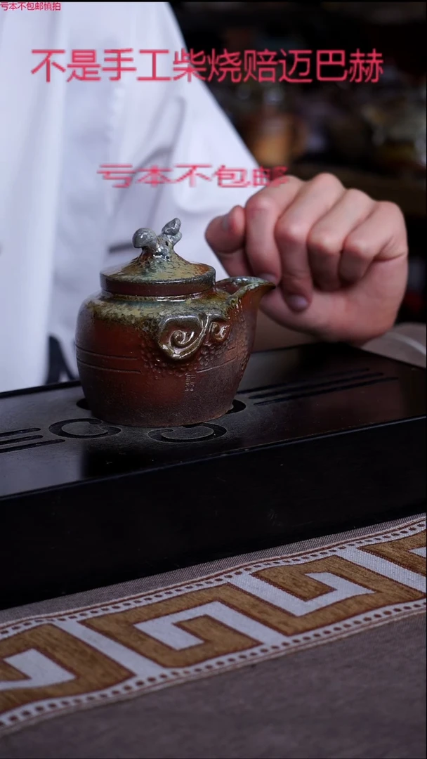茶壶紫砂紫砂茶壺