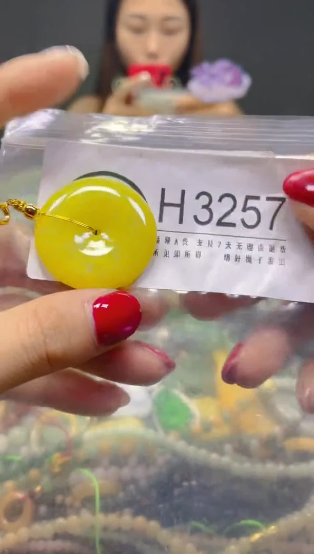 颈饰未镶嵌翡翠/H/翡翠A货，一件也是批发价