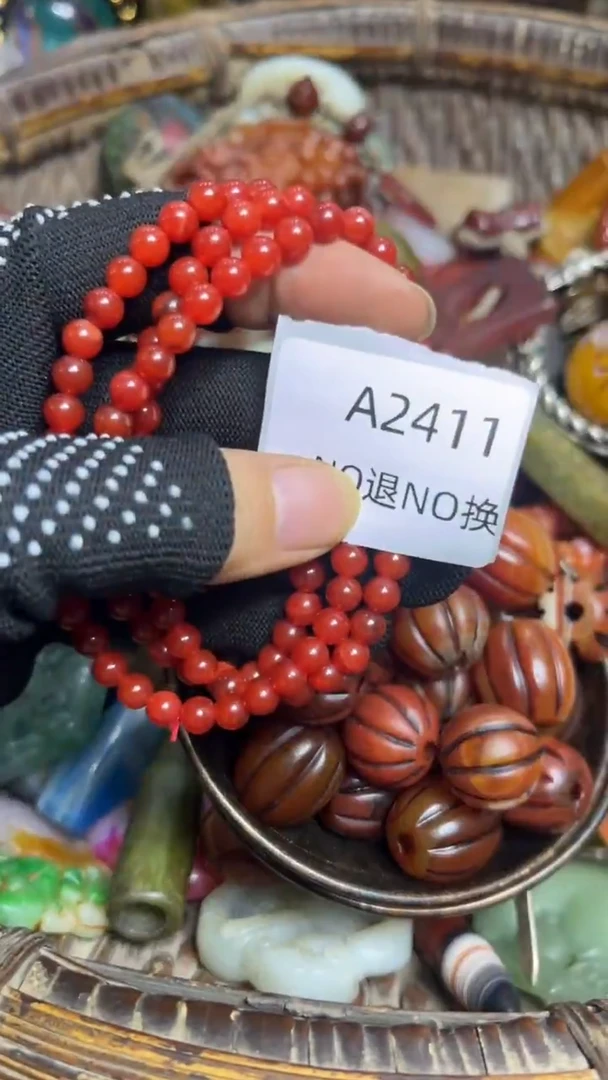 見**命好物工艺品2411