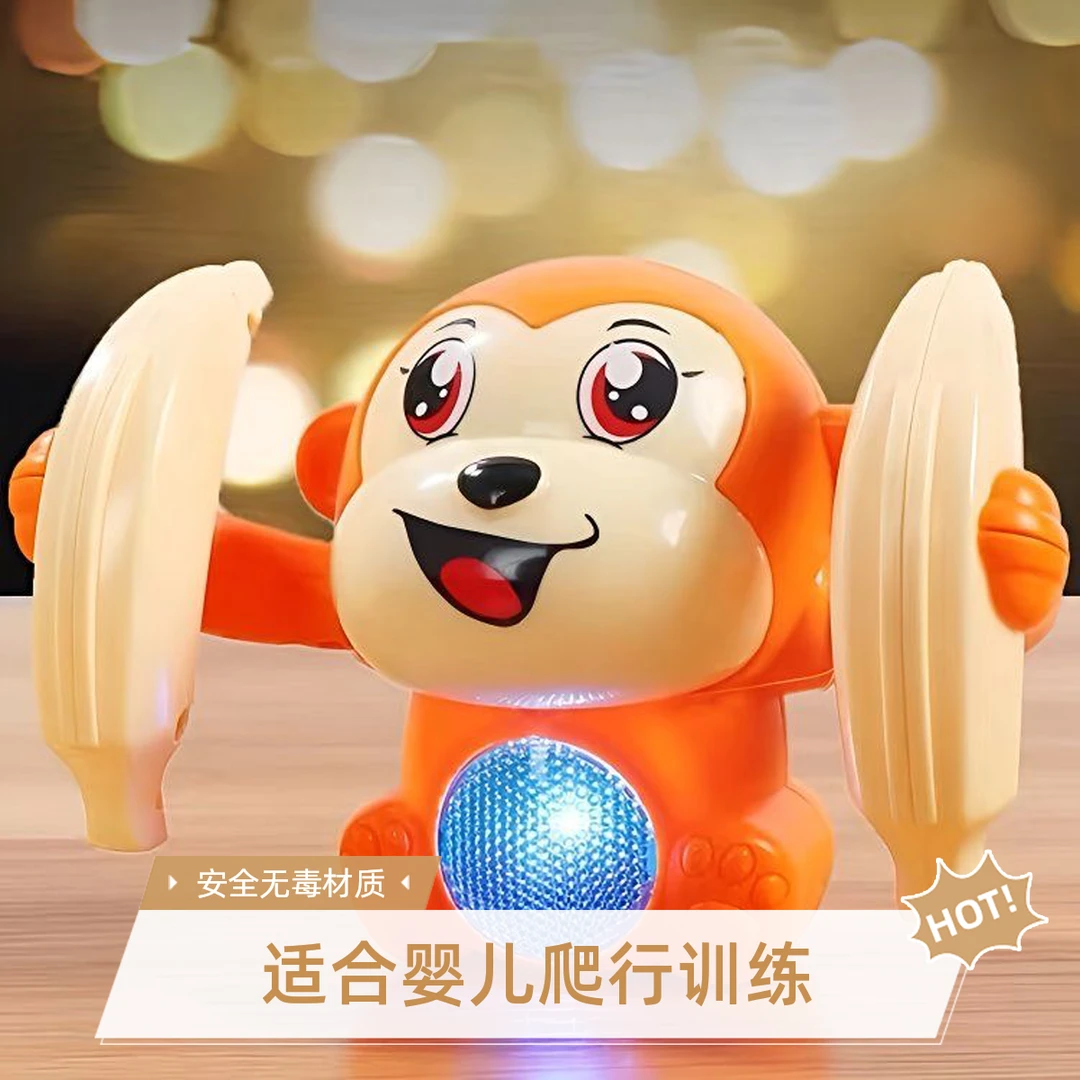 早教玩具宝宝益智电动翻斗猴男孩0-3岁幼儿女孩趣味儿童学爬玩具