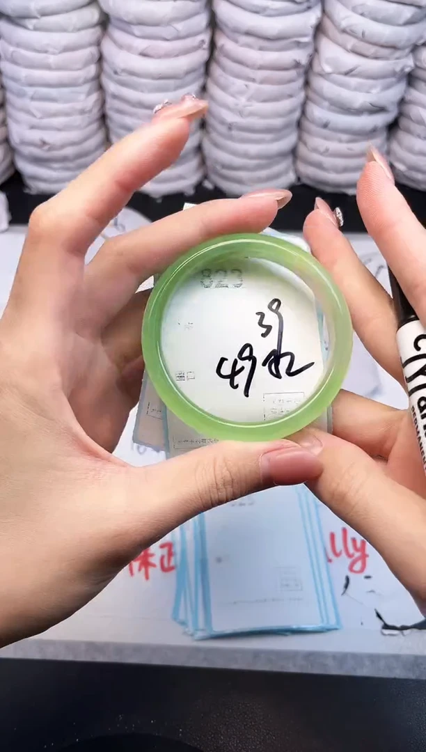 手镯玛瑙/玉髓未镶嵌823