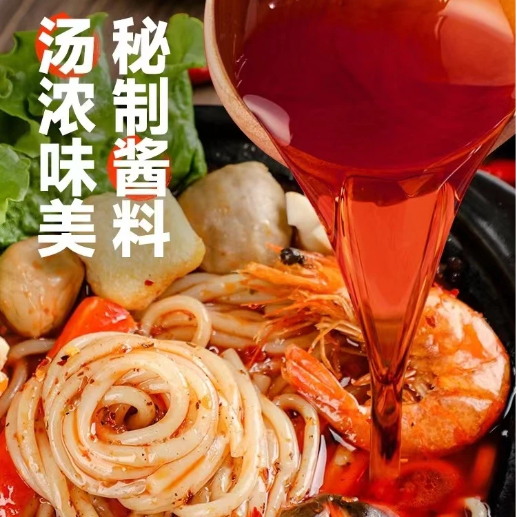 【自播专属】肖大叔过桥米线网红爆款带料包338g*8袋装方便速食