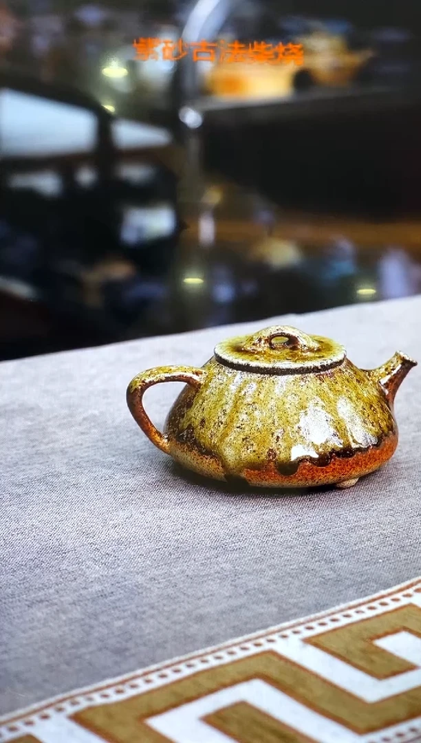 茶壶紫砂紫砂柴烧