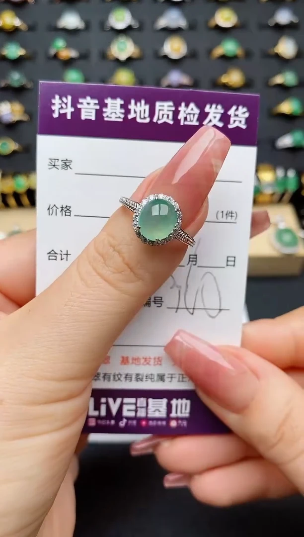 翡翠戒指银S925镶嵌............